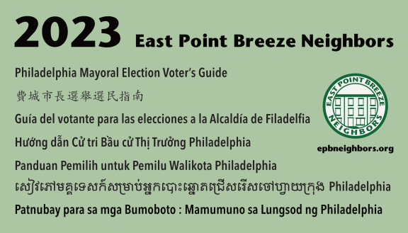 Title graphic for East Point Breeze Neighbors Voter Guide