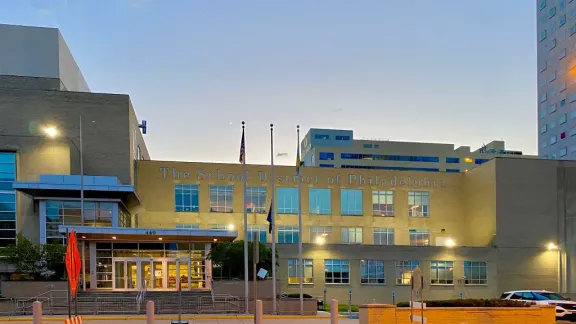 Philly students have shown improvement in a number of areas over the past three years, including test scores, but some measures are still far from the targets set by the city’s Board of Education (Billy Penn File Photo)