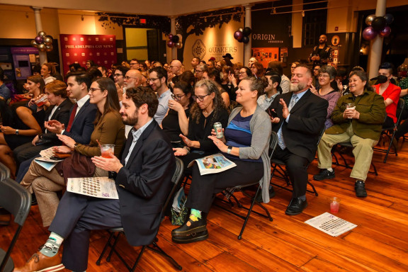Image of audience at PGN 50 event in 2026