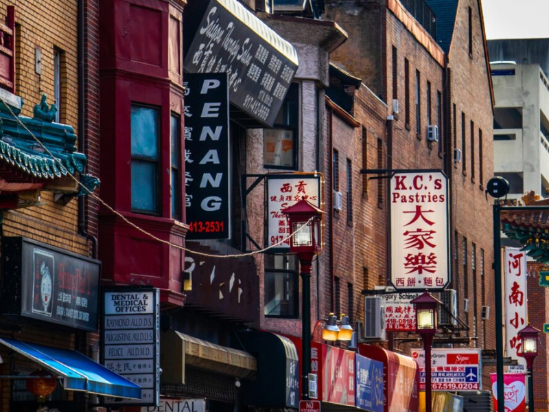 Storefront signs with Chinese lettering in Philadelphia's chinatown