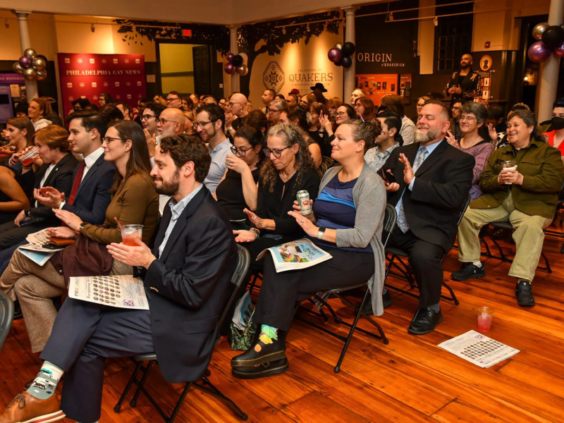 Image of audience at PGN 50 event in 2026