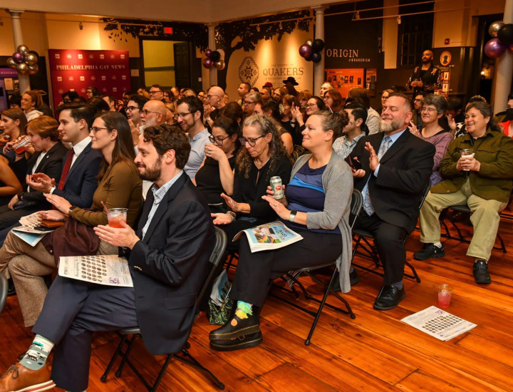 Image of audience at PGN 50 event in 2026